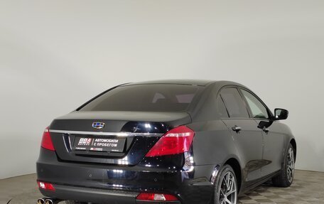 Geely Emgrand 7 I, 2019 год, 999 000 рублей, 5 фотография