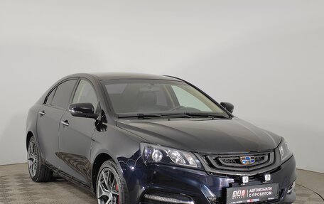 Geely Emgrand 7 I, 2019 год, 999 000 рублей, 3 фотография