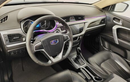 Geely Emgrand 7 I, 2019 год, 999 000 рублей, 14 фотография