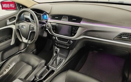 Geely Emgrand 7 I, 2019 год, 999 000 рублей, 13 фотография