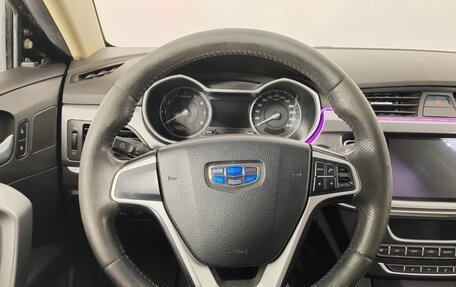 Geely Emgrand 7 I, 2019 год, 999 000 рублей, 19 фотография