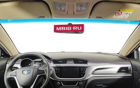 Geely Emgrand 7 I, 2019 год, 999 000 рублей, 16 фотография