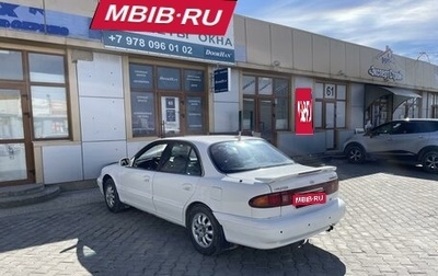 Hyundai Sonata III рестайлинг, 1995 год, 280 000 рублей, 1 фотография