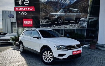 Volkswagen Tiguan II, 2017 год, 2 175 000 рублей, 1 фотография