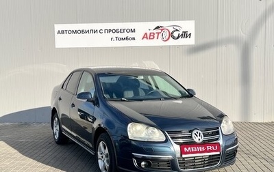 Volkswagen Jetta VI, 2009 год, 810 000 рублей, 1 фотография