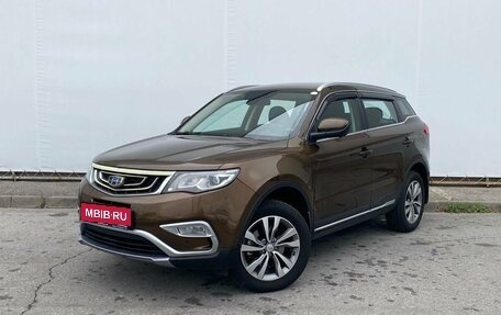 Geely Atlas I, 2019 год, 1 833 000 рублей, 1 фотография