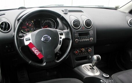 Nissan Qashqai, 2012 год, 1 290 000 рублей, 10 фотография