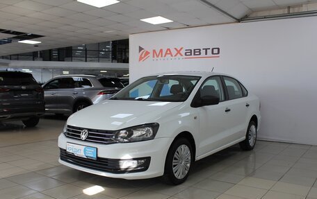 Volkswagen Polo VI (EU Market), 2019 год, 1 549 000 рублей, 7 фотография