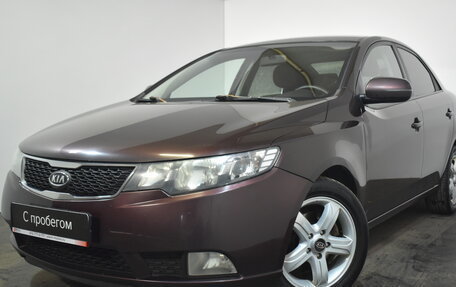 KIA Cerato III, 2011 год, 869 000 рублей, 3 фотография