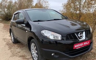 Nissan Qashqai, 2011 год, 1 299 000 рублей, 1 фотография