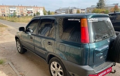 Honda CR-V IV, 1998 год, 460 000 рублей, 1 фотография