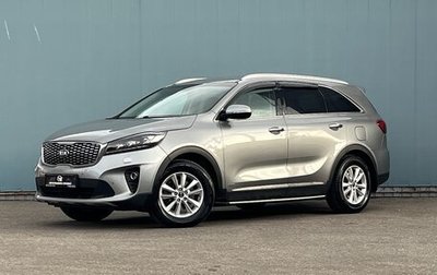 KIA Sorento III Prime рестайлинг, 2019 год, 3 250 000 рублей, 1 фотография