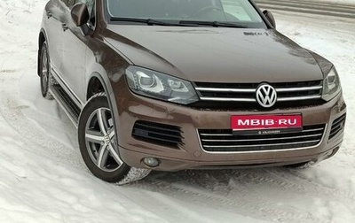 Volkswagen Touareg III, 2013 год, 2 590 000 рублей, 1 фотография