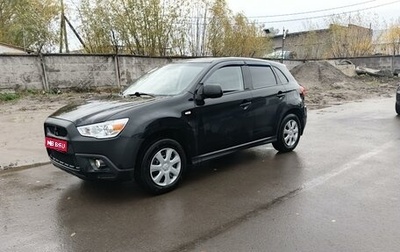 Mitsubishi ASX I рестайлинг, 2012 год, 920 000 рублей, 1 фотография