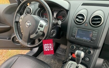 Nissan Qashqai, 2011 год, 1 299 000 рублей, 18 фотография