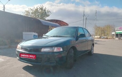 Mitsubishi Lancer VII, 1997 год, 267 000 рублей, 1 фотография