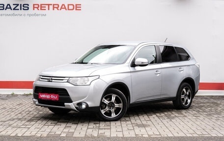 Mitsubishi Outlander III рестайлинг 3, 2014 год, 1 570 000 рублей, 1 фотография