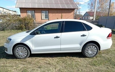 Volkswagen Polo VI (EU Market), 2018 год, 1 150 000 рублей, 1 фотография