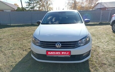 Volkswagen Polo VI (EU Market), 2018 год, 1 150 000 рублей, 2 фотография