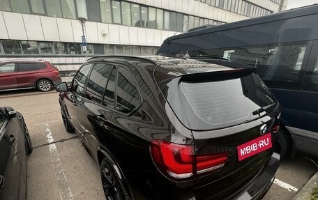 BMW X5, 2015 год, 4 380 000 рублей, 1 фотография