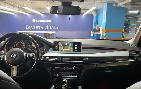 BMW X5, 2015 год, 4 380 000 рублей, 9 фотография