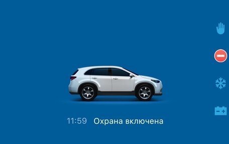 Toyota RAV4, 2011 год, 1 600 000 рублей, 9 фотография