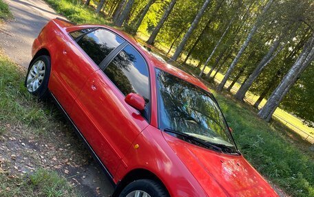 Audi A4, 1995 год, 380 000 рублей, 14 фотография