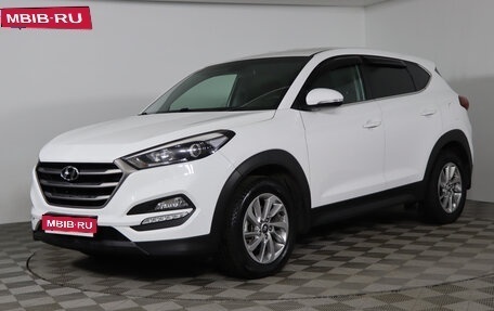 Hyundai Tucson III, 2017 год, 2 399 990 рублей, 1 фотография