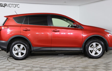 Toyota RAV4, 2013 год, 1 999 990 рублей, 4 фотография