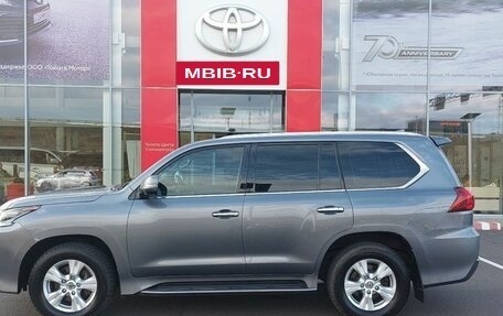 Lexus LX III, 2016 год, 6 750 000 рублей, 9 фотография