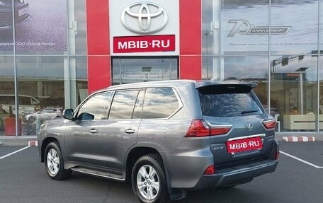 Lexus LX III, 2016 год, 6 750 000 рублей, 8 фотография