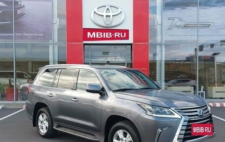 Lexus LX III, 2016 год, 6 750 000 рублей, 4 фотография