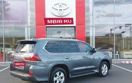 Lexus LX III, 2016 год, 6 750 000 рублей, 6 фотография