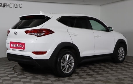 Hyundai Tucson III, 2017 год, 2 399 990 рублей, 5 фотография