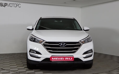 Hyundai Tucson III, 2017 год, 2 399 990 рублей, 2 фотография