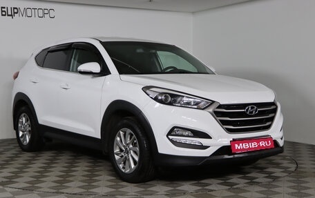 Hyundai Tucson III, 2017 год, 2 399 990 рублей, 3 фотография