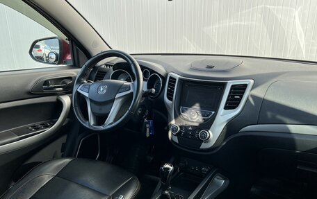 Changan CS35, 2014 год, 1 099 000 рублей, 14 фотография