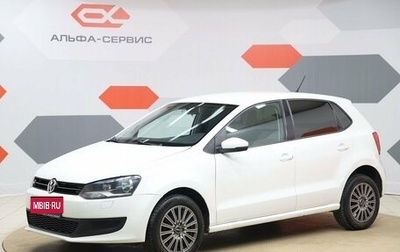 Volkswagen Polo VI (EU Market), 2011 год, 650 000 рублей, 1 фотография