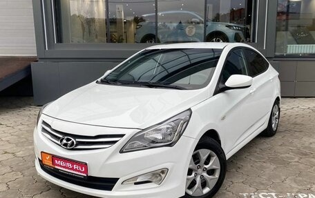 Hyundai Solaris II рестайлинг, 2014 год, 1 149 000 рублей, 1 фотография