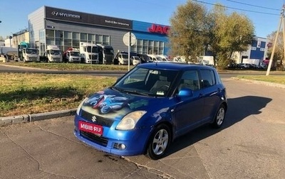 Suzuki Swift III, 2006 год, 440 000 рублей, 1 фотография