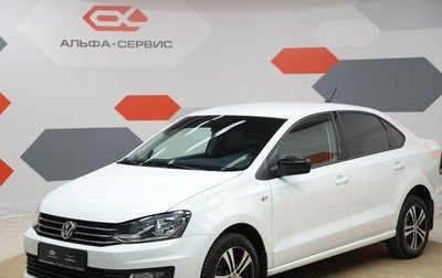 Volkswagen Polo VI (EU Market), 2019 год, 1 520 000 рублей, 1 фотография