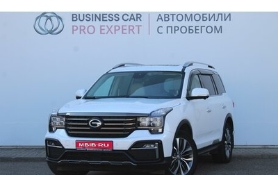 GAC GS8 I, 2021 год, 2 735 000 рублей, 1 фотография