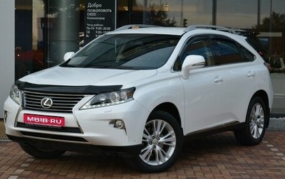 Lexus RX III, 2012 год, 2 575 590 рублей, 1 фотография