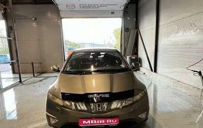 Honda Civic VIII, 2008 год, 960 000 рублей, 1 фотография