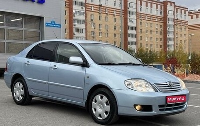 Toyota Corolla, 2006 год, 677 000 рублей, 1 фотография