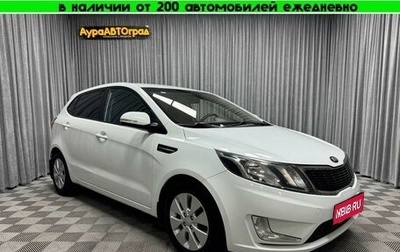 KIA Rio III рестайлинг, 2014 год, 1 120 000 рублей, 1 фотография