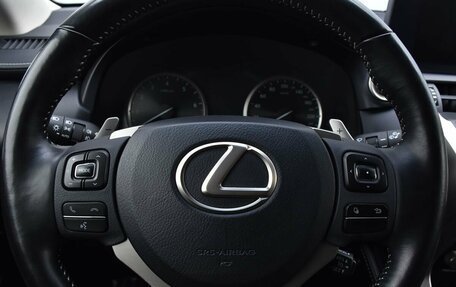 Lexus NX I, 2017 год, 4 249 000 рублей, 13 фотография