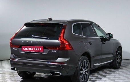 Volvo XC60 II, 2018 год, 3 680 000 рублей, 5 фотография