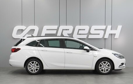 Opel Astra K, 2018 год, 1 334 000 рублей, 5 фотография