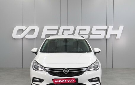 Opel Astra K, 2018 год, 1 334 000 рублей, 3 фотография